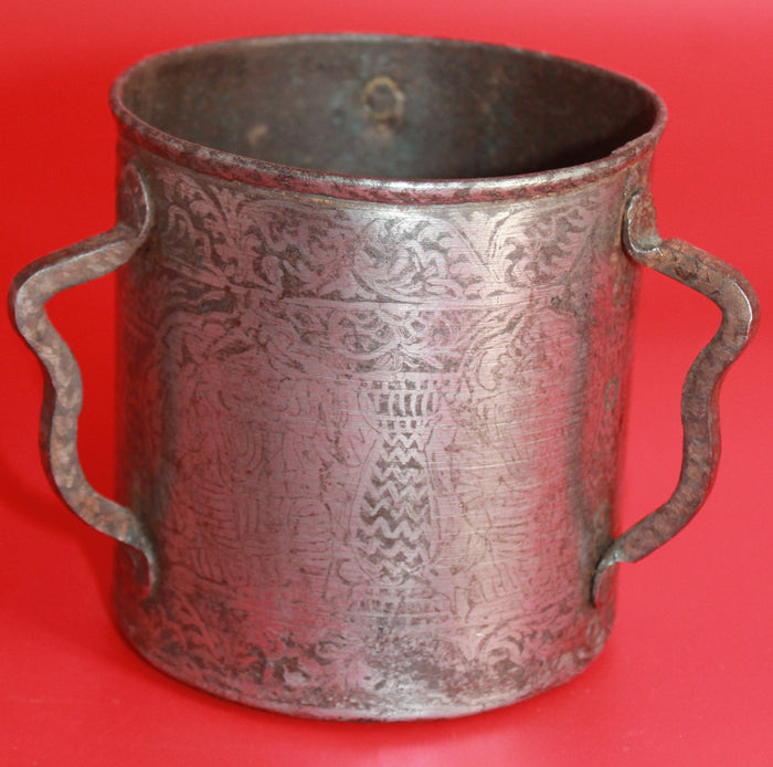 Vintage Indian pass cup