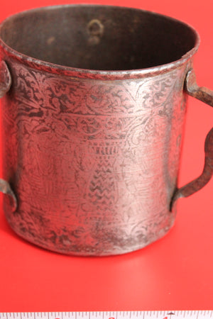 Vintage Indian pass cup