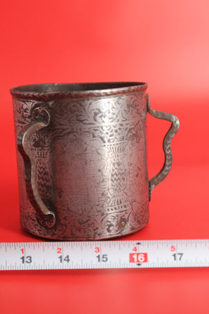 Vintage Indian pass cup