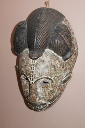 Mask #17 (African)